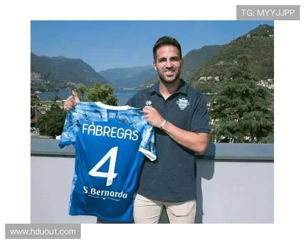 科莫球迷一日法布雷加斯胜百日